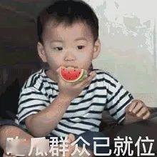 娱乐吃瓜酱男朋友一块钱